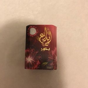 Saudi Arabian Home Fragrance Bakhoor